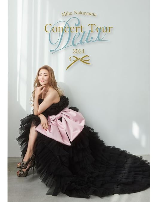 DVD-BOX　毎度おさわがせしますII 　中山美穂 Amazon.co.jp: 毎度おさわがせしますII DVD-BOX : 中山美穂: DVD