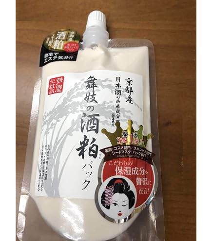 Amazon.co.jp: アズマ商事の旅美人 酒粕美容パック 200g 2個セット 旅