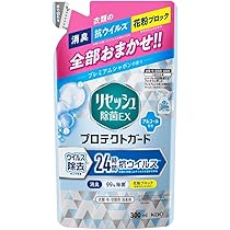 【新品未開封】31個×10袋 アリエール ジェルボール プロ 約2.8倍 楽天市場】アリエール ジェルボール プロ 洗濯洗剤 詰め替え