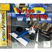 Amazon Co Jp 売れ筋ランキング セガサターンゲームソフト の中で最も人気のある商品です
