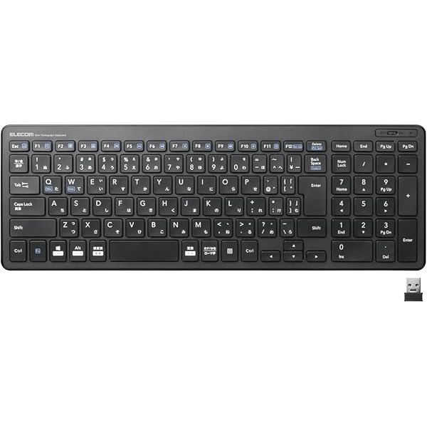 Amazon.co.jp: 富士通 FMV Mobile Keyboard(ダークシルバー) FMV