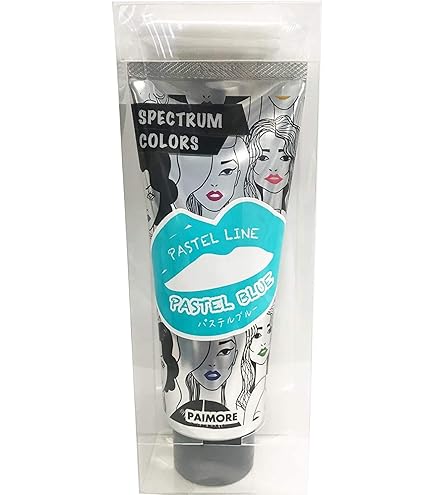 処分価格！パイモアインペリアルヘアカラーキュア55本 Amazon | パイモア インペリアルヘアカラー キュア 120g P-8 ピンク