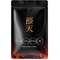 Amazon | 獣王BEAST クラチャイダム トンカットアリ すっぽん