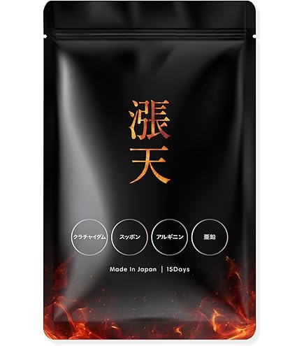 Amazon.co.jp: メソシューティカル インサイド トーファ 10包入り(44g