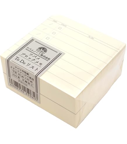 Amazon.co.jp: バラメモ 約100枚 かぶりなし 大 メモ ⑤ : 文房具