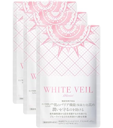 Amazon | ホワイトヴェールモイスト WHITE VEIL ブルーライト/紫外線