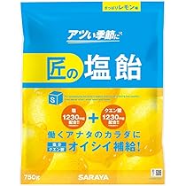 匠の塩飴 3種のアソート　6袋 61DzD87wLIL._AC_UL210_SR210,