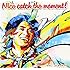 ナオト・インティライミ「Nice catch the moment!(通常盤)」