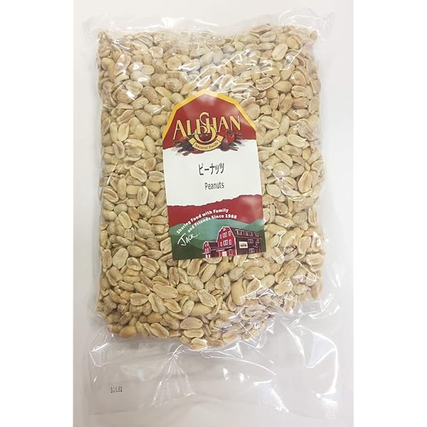 Amazon.co.jp: アリサン 有機なつめやし・ジャワンソアー種 1kg (有機