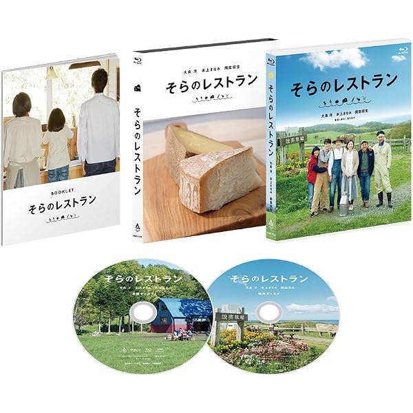 Amazon.co.jp: しあわせのパン [Blu-ray] : 原田知世, 大泉洋, 森