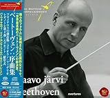 �x�[�g�[���F��:���ȏW