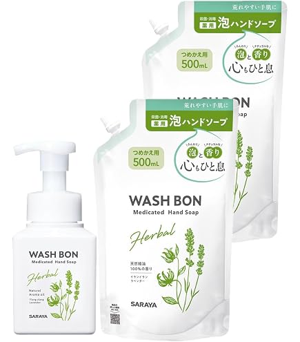 Amazon.co.jp: サラヤ ウォシュボン オートソープディスペンサー用