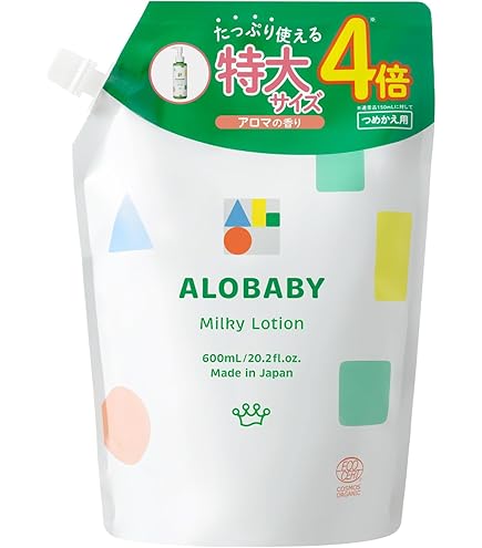 タニタ 体重計 デジタルベビースケール ホワイト BD-586-WH Amazon | タニタ 体重計 デジタルベビースケール ホワイト BD