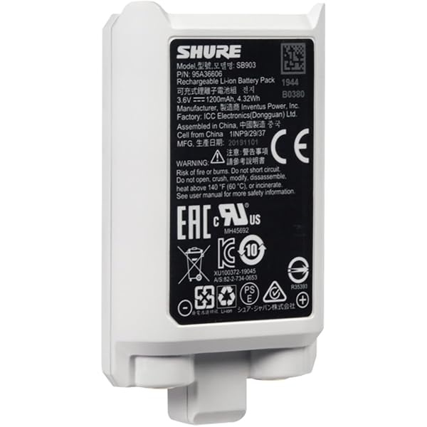 Amazon.co.jp: SHURE SBC200 ワイヤレス用充電器 : 家電＆カメラ