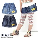 (ディラッシュ)DILASH 初夏'15 ユーズド風デニムスカート 100 ネイビー