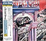 �C���E�R���g���[��+�I�[�v���E�U�E�Q�C�g�E�A���h�E�E�H�b�`