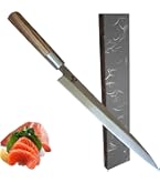 Amazon｜刀舟技研 包丁 柳刃 (右利き用) 300mm 「 房近 一級 」 刺身