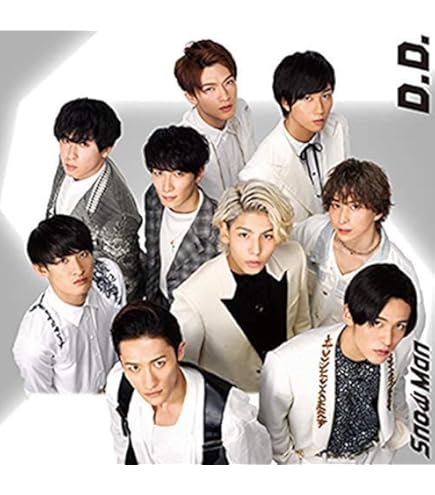 Man 素顔4 DVD 正規品 Amazon.co.jp: Johnny&Associates. 素顔4 【Snow Man 盤】 : DVD
