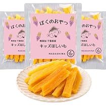 Amazon | 【まるで干し芋のようなひとくち焼き芋】東甘堂｜やきいも