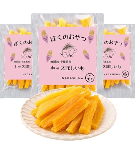 Amazon | 【ラジオショッピング紹介商品】希望の干し芋 106773 | は