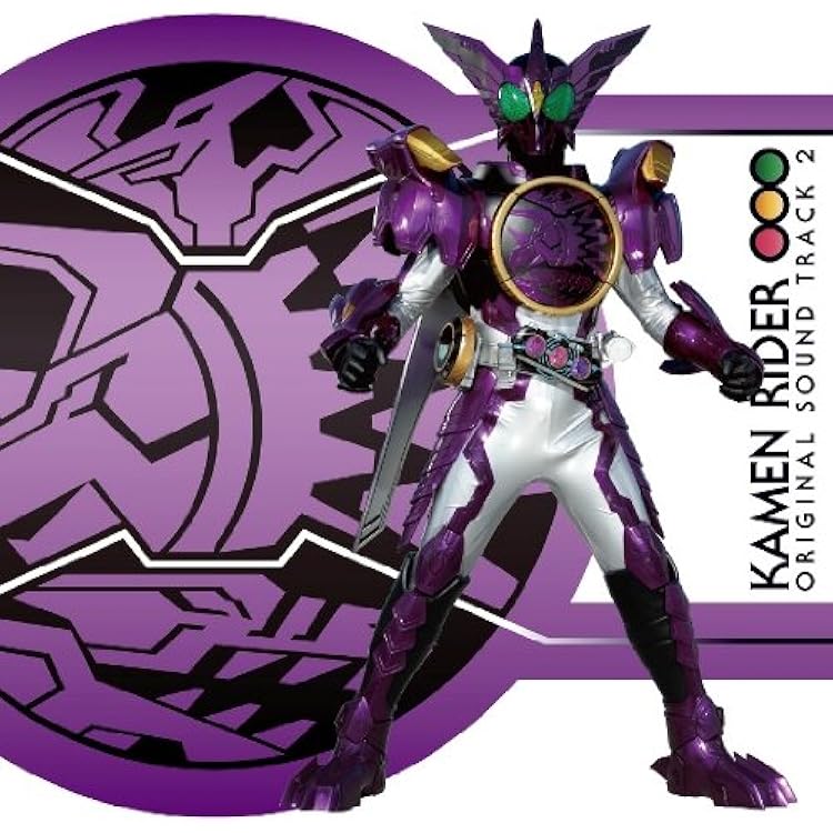 Amazon.co.jp: 仮面ライダーオーズ／OOO オリジナルサウンドトラック