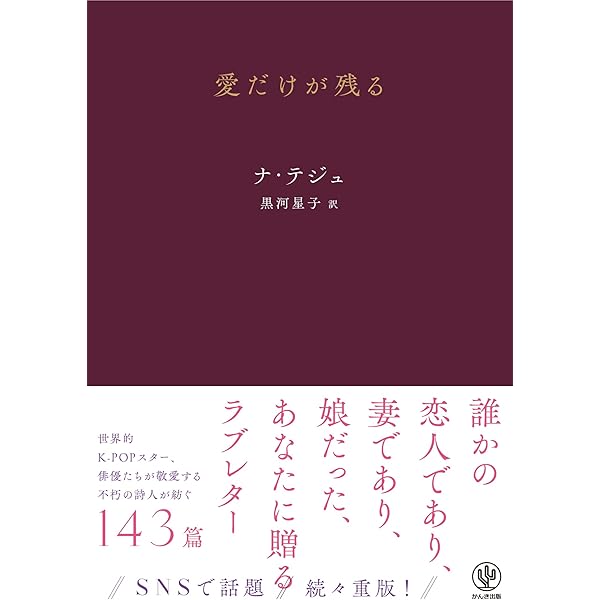 新品未開封 廃盤 ファン・ジニ ビジュアル オリジナル サウンドトラック DVD Amazon.co.jp: 「ファン・ジニ」オリジナル・サウンドトラック