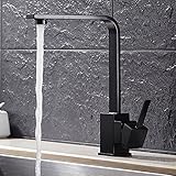 Wrightjp キッチン用 シングルレバー混合水栓 単水栓 浄水器内蔵 ７数字デザイン 台付の蛇口 シングル混合水栓 節水 引き出しホース付き