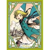 とんがり帽子のアトリエ　くじ　缶バッジ　ココ　キーフリー　リチェ　テティア とんがり帽子のアトリエ スペシャルくじ