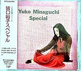 �l�C���D�V���[�Y �F���T�q�X�y�V����