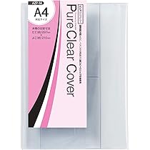 クリアフォーム2本 トグルスイッチ プレート01-2横 | LT-PS002-05-G141 | スイッチ
