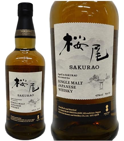 Amazon.co.jp: 桜尾 シェリーカスク シングルモルト/SAKURAO SINGLE