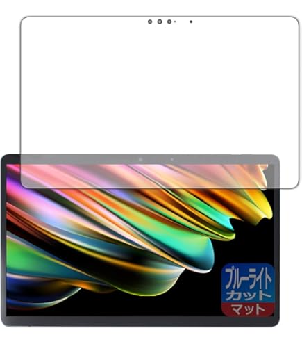 Amazon | 富士通 FMV LOOXペン FMV-NPN25 | 富士通 | タッチペン