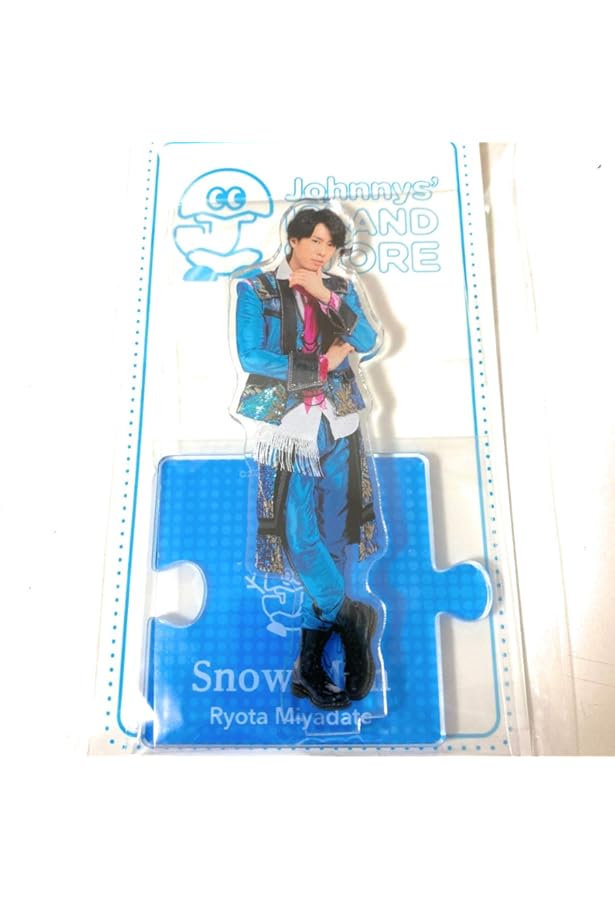 Amazon.co.jp: Johnny&Associates. Snow Man アイランドストア 第2弾  