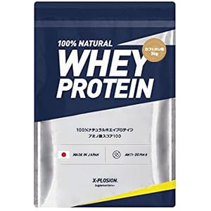 エクスプロージョン ホエイプロテイン 3kg 約100食分 カフェオレ味 大容量 国産