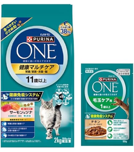 Amazon.co.jp: 【セット買い】ピュリナ ワン キャットフード ドライ