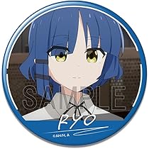 Amazon | ライセンスエージェント(License Agent) ぼっち・ざ・ろっく 