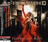 �t���[�E�A�Q�C���X�g�E���j�[