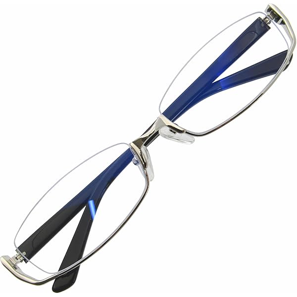 Amazon | [レスザンヒューマン] メガネ フレーム ポルポト po6po10 C