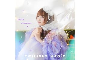 Twilight Magic