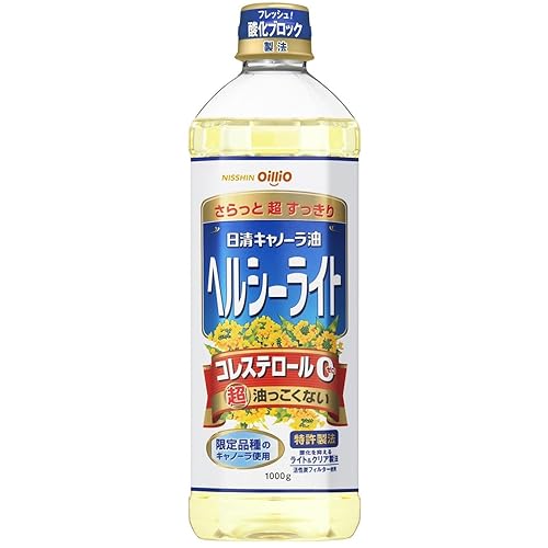 日清オイリオ 日清キャノーラ油 ヘルシーライト
