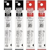 ボールペン替え芯 BVRF-8EF ブラック２本・レッド2本 0.5mm ドクターグリップ4＋1 アクロボール（多色・多機能）