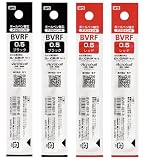 ボールペン替え芯 BVRF-8EF ブラック２本・レッド2本 0.5mm ドクターグリップ4＋1 アクロボール（多色・多機能）