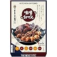 キッチン大友 味噌おでん レトルト おでん 名古屋めし どて煮 国産 1人前290g