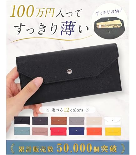 Amazon.co.jp: ガンバ大阪 長財布 シンプル 大容量 ウォレット PU 財布