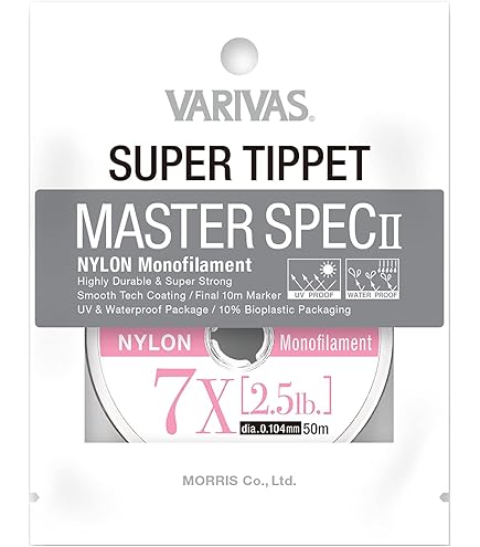 Amazon | バリバス iD(イワイドリフト) ID783-4 | バリバス