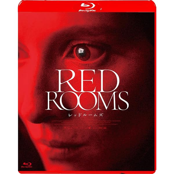 Amazon.co.jp: コンセント／同意 Blu-ray＆DVD [Blu-ray] : ザヴィエ