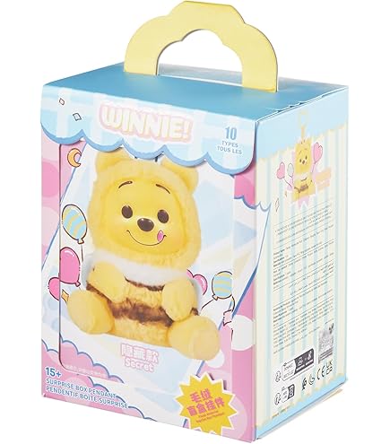 Amazon.co.jp: MINISO(ミニソ) サンリオキャラクターズ ワンダーランド