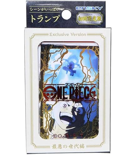 Amazon.co.jp: エンスカイ(ENSKY) ワンピース トランプ : おもちゃ