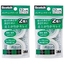 Amazon | 3M スコッチ メンディングテープ ディスペンサー付 12mm×11.4