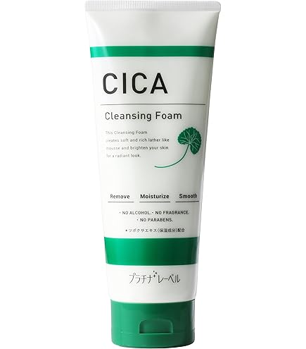 Amazon | プラチナレーベル CICA ミストローション 300g | プラチナ